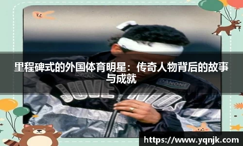 威廉希尔