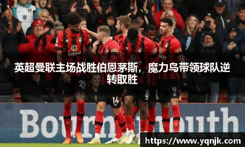 威廉希尔williamhill