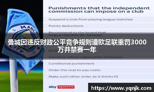 威廉希尔足球网