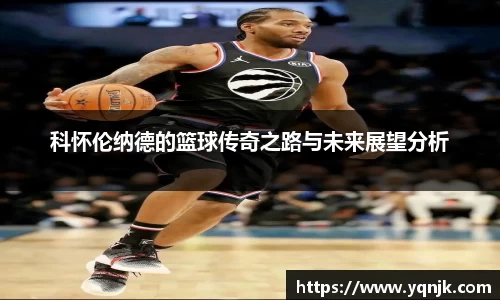 威廉希尔williamhill