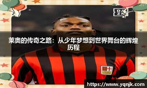 威廉希尔williamhill