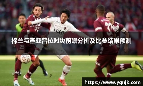 乐虎lehu平台