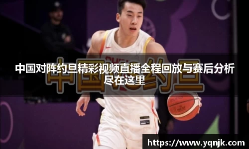 乐虎lehu官方网站