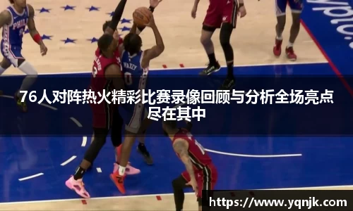 乐虎lehu官方网站